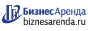 Коммерческая недвижимость в Ряжске